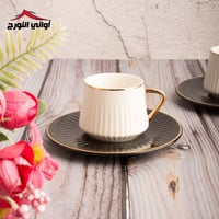 طقم فناجين قهوة تركيه أسود