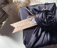 تغليف مخمل انبق