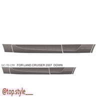 خط لاندكروزر 2007 تحت