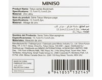 مرجعيات الكتاب من سلسلة طوكيو