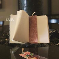 فاصل كتاب بـ 4 الوان