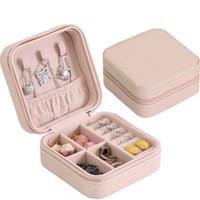 علبة لحفظ المجوهرات