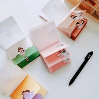 نوت الفتاة الحزينة