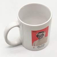 كوب سيراميك بطبعه طلال مداح