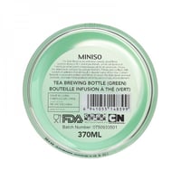 زجاجة تحضير الشاي الدببة الثلاثة (اخضر) - 370 مل -...