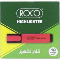 قلم تحديد روكو