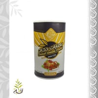 بهارات الدجاج 200ج (صرة)