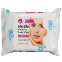 مناديل ازالة المكياج بشرة حساس