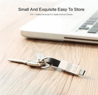 كابل شحن 3 في 1