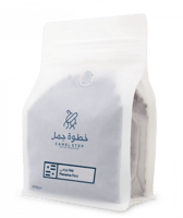 محمصة خطوة جمل | بنما بيرسي