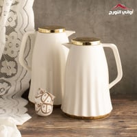 طقم ترامس إلين ماركة السيف