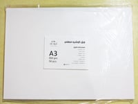 ورق كوشيه مطفي 350جرام A3