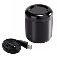 الريموت الذكي