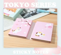 ورق ملاحظات لاصق من سلسلة طوكيو