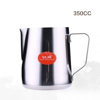 إبريق حليب 350 مل