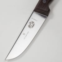 سكين تقطيع اللحم مقاس 12يد خشب شفره ستانليس ستيل