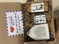 طقم سياره3 قطع