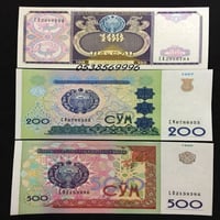 اوزباكستان طقم فئة 5+10+25+50+100+200+500 سوم أنسر