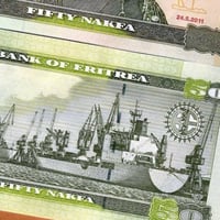 اريتريا فئة 50 ناكفا أنسر