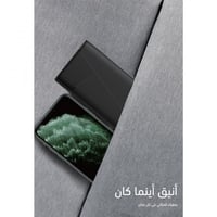 بطارية 10000ملي امبير wopow تدعم تقنية الشحن الذكي...