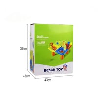 طاولة العاب الرمل والماء