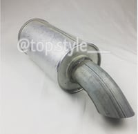 دبه تنعيم خلفيه للجيوب والسييارات الصغيره