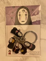 no face keychain