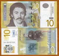 صربيا فئة 10 دينار أنسر