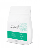 اكسير البن | بيرو لا واكا