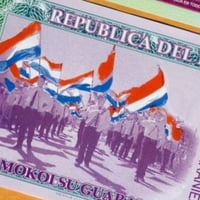 الباراغواي فئة 2000 غواراني (بوليمر) أنسر