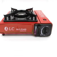 موقد الرحلات