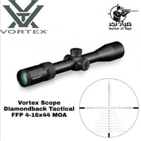 دربيل Vortex Diamondback Tactical FFP 4-16x44 MOA