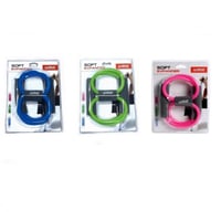 حبل مقاومة حلقي