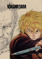Vinland Saga (4)