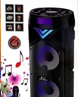 سماعة سبيكر من DLC