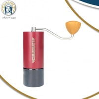 طاحونة كوماندانتي نايترو بليد - عنابي