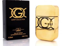 عطر ميني من جيانت - نسائي - 25مل