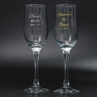 كاسات زجاج عصير للعروسين