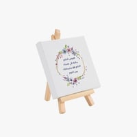 لوحة فليس الحلم