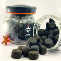 معمول دخون بخور دوسري درجة أولى مرصع SH