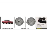 كشاف ضباب دوج تشارجر 2006-2010