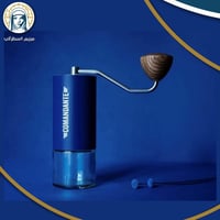 طاحونة كوماندانتي نايترو بليد - أزرق