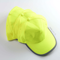 قبعة أمن وسلامة (كاب)