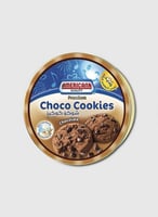 كوكيز شوكولاته امريكانا