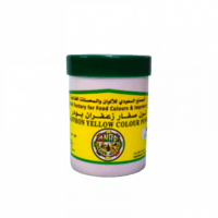 لون صفار زعفران بودر 100 جرام