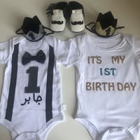 بربتوز عمر سنه