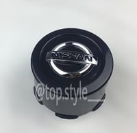 اكواب جنوط فتك حديد 6 صواميل (طقم 4 حبات)