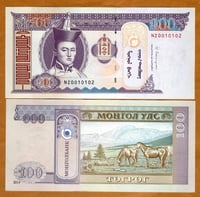 منغوليا فئة 100 توغروغ انسر