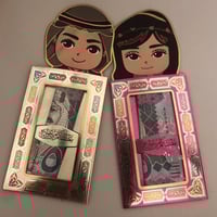 ظرف معايدة بتصميم ولد وبنت