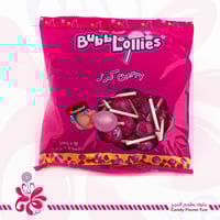 حلاوة مصاص غندور بالكرز 40 حبه